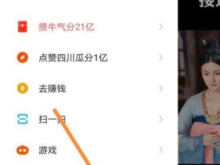 快手极速版下载2022年官方最新版,快手极速版下载2022年官方