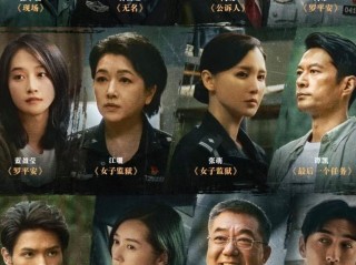 20最火电视剧排行榜前十名,最火的电视剧排名2025