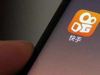 快手官方下载安装免费下载最新版,快手安装下载