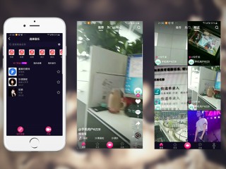 豆奶短视频下载(豆奶视频大全下载免费)
