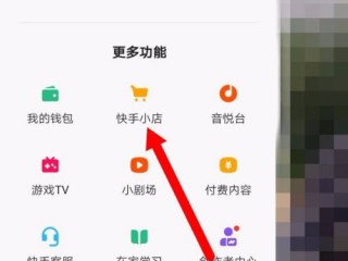快手怎么批量删除自己的作品(快手里怎么批量删除自己的作品)