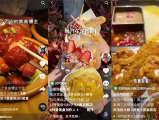 短视频代运营在哪济南兴田德润联系电话的简单介绍