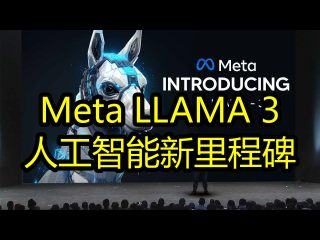 怎么安装人工智能,gpt4人工智能怎么下载