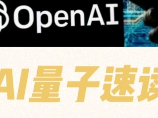 977ai(977爱情数字含义)