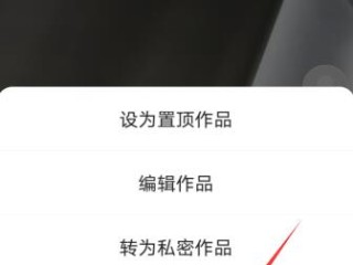 快手下载安装2021最新版下载长春麻将,快手下载安装2021最新版下载
