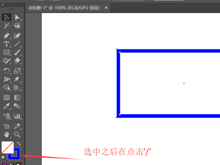 ai免费版怎样下载安装,ai免费版下载中文版