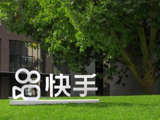 快手2023旧版免费下载,快手下载安装2023