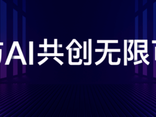 百度ai文档助手,百度ai文档助手会查重吗