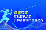 百耀跨境电商代运营,百耀跨境电商代运营公司