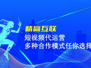 百耀跨境电商代运营,百耀跨境电商代运营公司