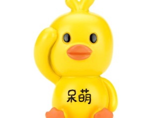 抖音小黄鸭直播是正版吗,抖音小黄鸭