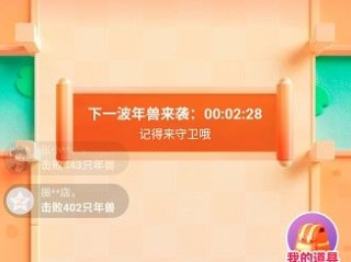 快手下载安装2022最新版(快手下载安装2022最新版有红包)