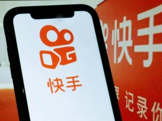 快手下载安装2021最新版方下载(快手下载安装免费下载快手下载安装免费)
