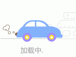 ai动图软件,ai动图生成器
