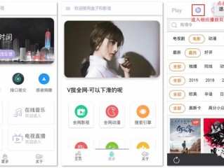 手机直播电影怎么才可以不违规,手机直播电影怎么才可以不违规看