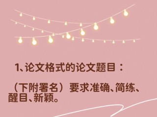 文章自动写作网站有哪些,文章自动写作网