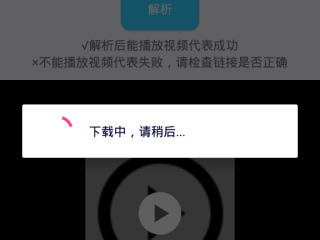 快手短视频网页版入口(快手网页版,更清晰更过瘾)