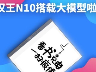 ai伙伴给你答疑解惑怎么说,AI伙伴给你答疑解惑