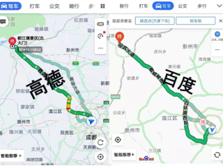 请问高德地图好还是百度地图好,百度高德地图哪个好