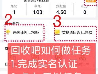包含抖音点赞员一单5元兼职的词条