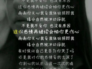 主播感谢大哥的陪伴和守护的句子(主播感谢大哥的陪伴和守护的句子长篇)