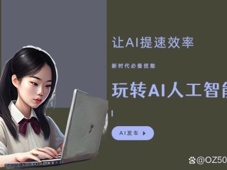 用手机写稿用什么软件好,用手机写稿用什么软件
