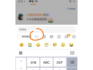 抖音为什么看不到评论,抖音为什么看不到评论区的评论