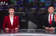 《杭州新闻联播》首推全AI主持播报的简单介绍