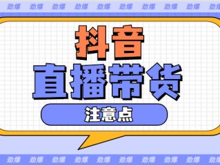 抖音官网在线观看歌手徐莹儿直播间视频,抖音官网在线观看歌手徐莹儿直播