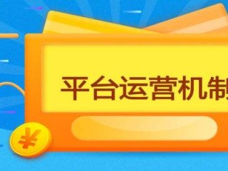 怎样加入自媒体平台赚钱,自媒体放在什么平台上可以赚钱