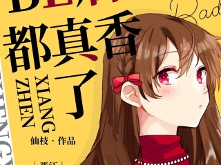最火的小说主角,最火的小说主角都有谁