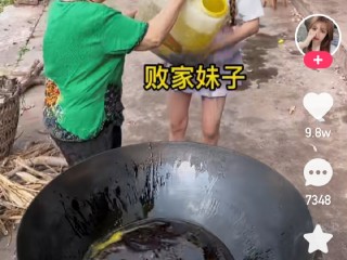 陈一娜网红是干什么的,网红提子和陈一娜是什么关系