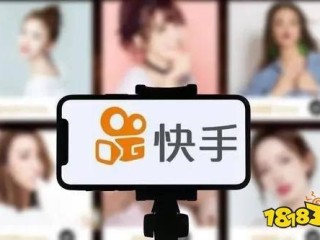 快手下载安装免费安装,快手极速版 免费下载安装