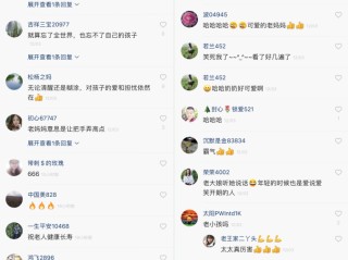 快手直播点赞多了有什么好处(快手直播点赞多了有什么好处呢)
