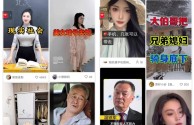 快手创始人程一笑(快手创始人程一笑还是宿华)