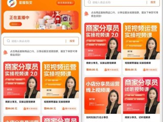 快手小游戏推广收益怎么结算,快手小游戏视频佣金