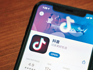 抖音app官网免费下载软件,下载抖音官网app免费下载安装