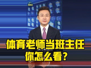 主播说联播负面案例,主播说联播负面案例怎么回答