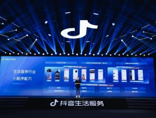 企业抖音登录入口,企业抖音账号怎么登录