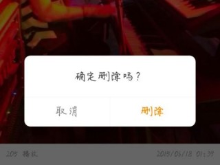 怎么删除快手极速版作品?,快手作品怎么删除掉极速版