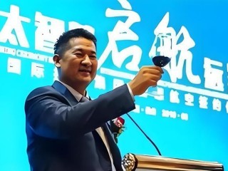 快手ceo是湖南哪个市人,快手创始人是湖南哪里人