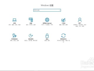 豆包智能助手自动创建图标怎么设置(豆包智能助手自动创建图标怎么设置的)