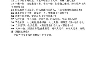 百度ai文言一心(百度ai文言一心收费吗)