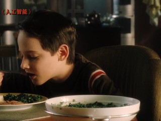 关于人工智能的电影,关于人工智能的电影女主叫陈妤