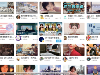 看b站直播人与曾直播,看B站直播人与曾直播全开奖