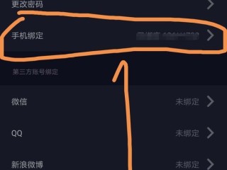 抖音网页版入口登录入口在哪,抖音网页版入口登录入口