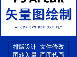 ai标准制图怎么做,ai标准制图怎么做出来的