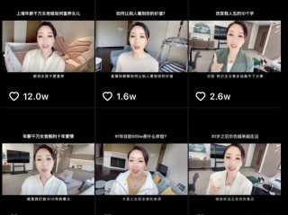 抖音短视频安装下载原版,抖音短视频安装下载