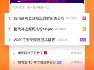 苹果快手下载安装2021最新版本,苹果快手下载安装2021最新版