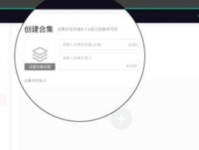 抖音创作服务平台怎么登录不了(抖音创作者服务平台官网登录不上)